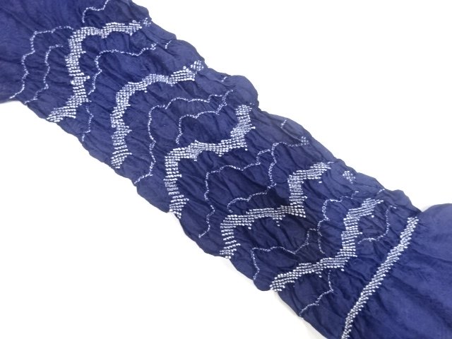 Japanese Kimono / Accessories Silk